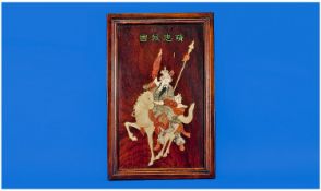 Japanese Plaque, Image Of A Warrior On Horse Back In Coloured Hardstone. 16 x 11 Inches