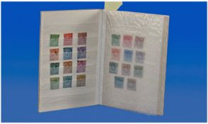 GB George 5th Used Stamp Collection in Small Swap Book including 1912 Royal Cyper Set of 15, 1924
