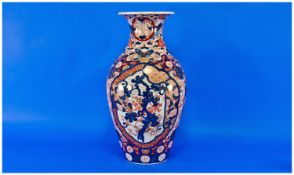Large Ovoid Shaped Imari Vase, 16 inches high. Finely decorated in the Imari palette c 1860.