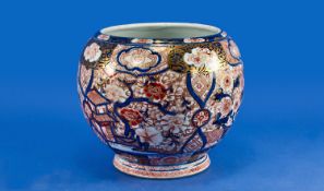 Late 18th Century Japanese Hibachi Bulbous Imari Vase, finely decorated with floral and gilt