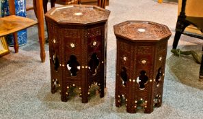 A Matching Pair Of Graduated Arabic Carved & Inlaid Coffee Tables. Finely carved with Arabic script