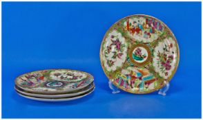 Four Small Famille Rose Canton Mandarin Pattern Plates. Decorated with Chinese figures in room