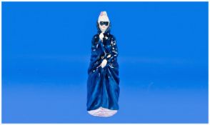 Royal Doulton Figure ``Masque`` HN2554. Designer D.V. Tootle, issued 1973-75. 8.5 inches tall.