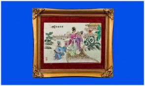Chinese Porcelain Painted Wall Plaque In Famille Rose Decorations, depicting hand maidens in a