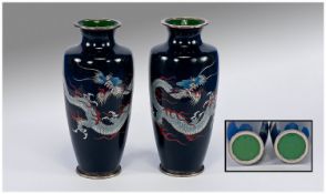 A Fine Quality Pair of Silver Ware Japanese Cloissonne Midnight Blue Vases, each decorated with a