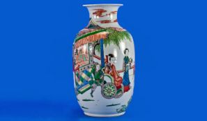 A Fine Quality Chinese Famile Verte Vase, painted in green and red enamels, depicting a Chinese