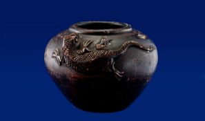 Squat Handmade Terracotta Bowl with Applied Decorative Lizard, possibly early Chinese or Korean, it