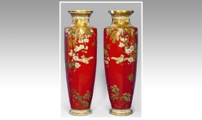 Japanese Hand Painted Pair of Tall Tapered 19th Century Vases. Decorated with images of birds and