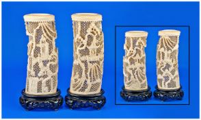 Chinese Nineteenth Century Very Fine Pair of Ivory Hand Carved and Reticulated Vases, raised on