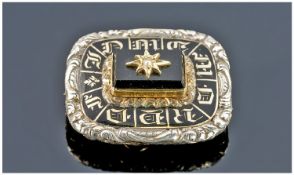 Early Victorian Gilt Metal Mourning Brooch, Central Square Black Onyx Set With a Seed Pearl, The