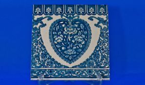 Minton Blue and White Tile, Isnik Style. Marked to base Minton China Works, Stoke on Trent. 8