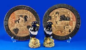 Two Bretby Majolica Type Magpie Figures, each in classic black and white colouring to head and