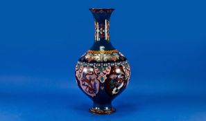 A Large Chinese Cloisonne Vase, globular form with long neck, 15 inches in height. Decorated with