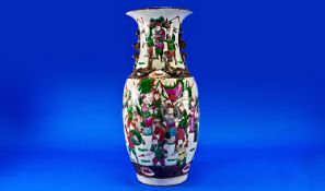 Chinese Famille Verte Crackle Ware Vase, decorated with soldiers on horseback with attendants,