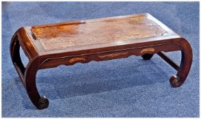 A Rare Chinese Low Table, Kang Or Scholars Table, Probably Huanghuali Wood of the finest quality