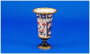 Royal Crown Derby Imari Pattern Footed Vase. Circa 1960. 5.25`` High.