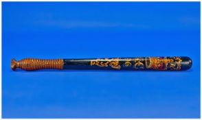 Victorian Decorative London Police Truncheon. Date 1896 with VR over a crown. Good condition. 18.52