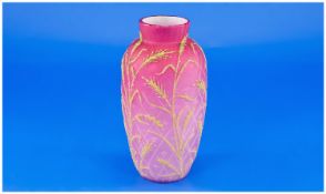 Webb Fine Quality Quilted Satin Glass Vase. Decorated with applied glass beads, shaped as ears of