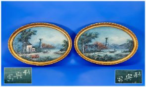 A Pair Of Chinese Oval Paintings On Canvas in gilt frames depicting Chinese rural life with figures
