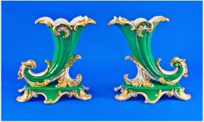 Pair of French Cornucopia Vases, in the style of Jacob Petit, in a brilliant emerald green, trimmed