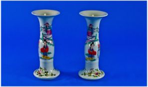 A Pair of Early Twentieth Century Famille Verte Yu Shaped Vases with fine quality enamel paintings