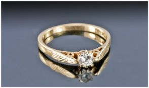 9ct Gold Solitaire Diamond Ring, Fully Hallmarked, Ring Size K½