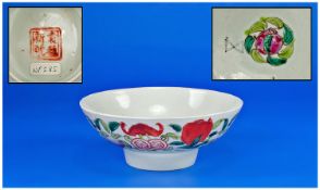 Chinese Porcelain Footed Shallow Bowl, hand decorated with fruit/foliage to the interior and the