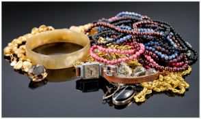 Collection Of Mixed Costume Jewellery, Comprising Brooches, Beads, Bangle etc