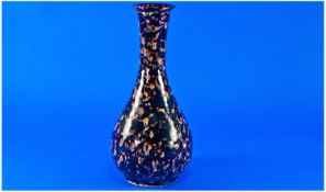 Chinese Tier Drop Shaped Vase in an unusual tortoiseshell coloured glaze. Unglazed base with no