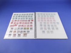 Ten Page Stock Book GB Used Stamps Queen Victoria to Early Queen Elizabeth II. Noted QV 1d reds, 2/