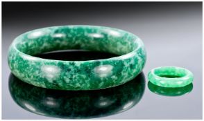 Jade Spinach Green Solid Bangle, Diameter 79mm. Together With A Ring.