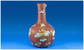 A Large Yixing Bottle Vase, Enamelled with Lotus, Cranes and flowers. 19th Early 20th C. Height