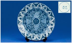 Chinese, Blue & White, Kangxi Plate, decorated with a central flower design, inside a circle of