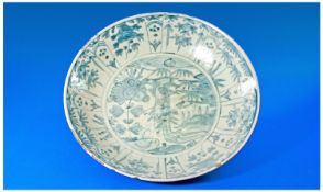 Extremely Large Chinese 16th/17th Century Wanli Period Kraak Blue and White Zhangzhou Charger Dish/