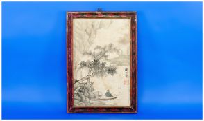 Framed Oriental Picture, 13.25 by 9.25 inches.