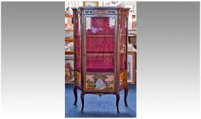 Late 20th Century French Display Cabinet, the sides of concave form, painted panels to bottom of