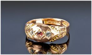 Ladies Early 20th Century 9ct Gold and Diamond Set Ring. Hallmarked Birmingham 1918.