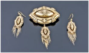 Victorian Pressed Gold Fringed Brooch And Earring Set, All With Applied Rope Twist Decoration, The