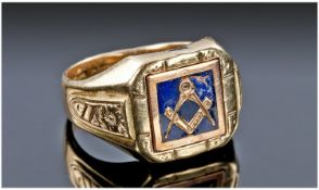 9ct Gold and Enamel Masonic Ring, fully hallmarked. 5.5 grams.