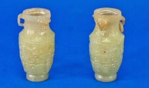 Pair Of Japanese Jadite Celadon Colour Archaic Style Vases with ring handles. 18/19th Century. 3.