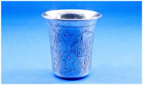 A Very Good 19th Century Russian Silver Beaker Shaped Drinking Vessel. Inset foot rolled rim and