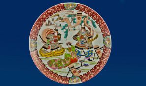 A Very Fine and Large 19th Century Japanese Imari Style Hand Painted Charger. c.1880. Decorated