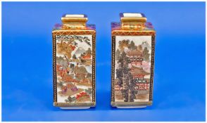 A Very Fine Quality Pair of Satsuma Vases, in a canister shape, finely decorated with Samurai