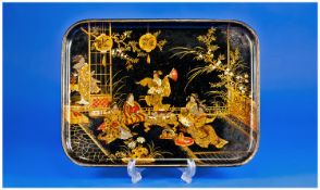A Very Attractive Quality Chinese Papier Mache / Lacquered Black Tray, late 19th century/early 20th