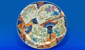 A Very Fine Quality Imari Charger of Large Size. Painted with the Imari fan pattern, finely painted