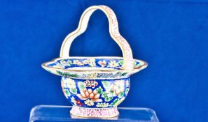 A Pretty and Scarce Oriental Enamel on Gilded Copper Posy Bowl. Hand painted and enamelled