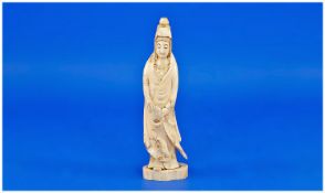 Chinese 19th Century Ivory Figure of Kuan Yin Goddess of Mercy, signed to underside of figure.
