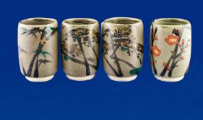 Four Very Fine Japanese Quality Art Pottery Teacups Finely Decorated In Enamelled Colours with gold