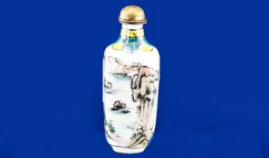 A Chinese Enamelled on Gilded Copper Scent Flask. Hand decorated and enamelled to a white ground