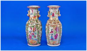 Chinese Decorative Baluster Cover Vase showing typical patterning of prunus blossom against a